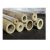 POLYBOND’S : THERMAL SECTIONAL PIPE INSULATION